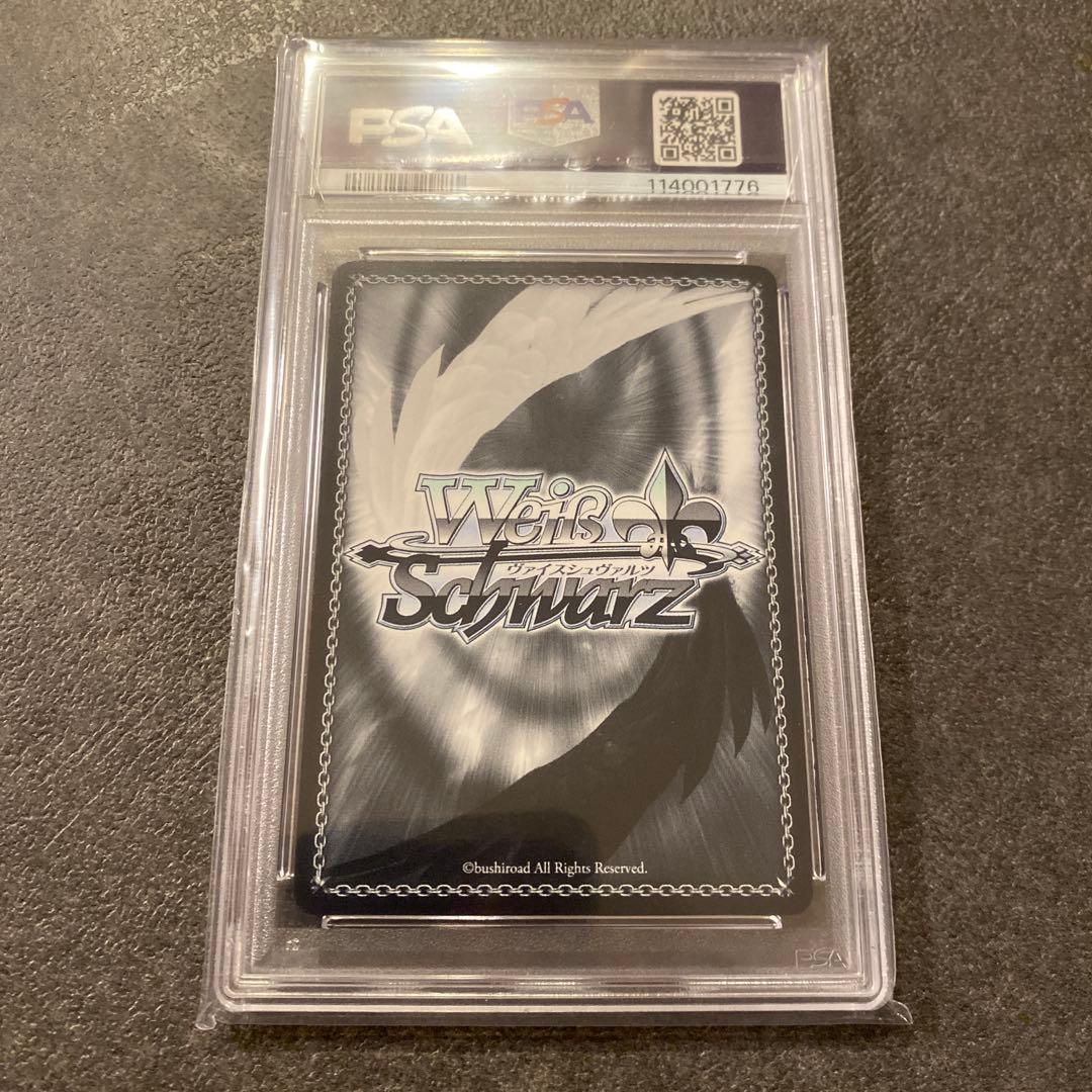 【新品未使用品】　天雨アコ　SP サイン　PSA10