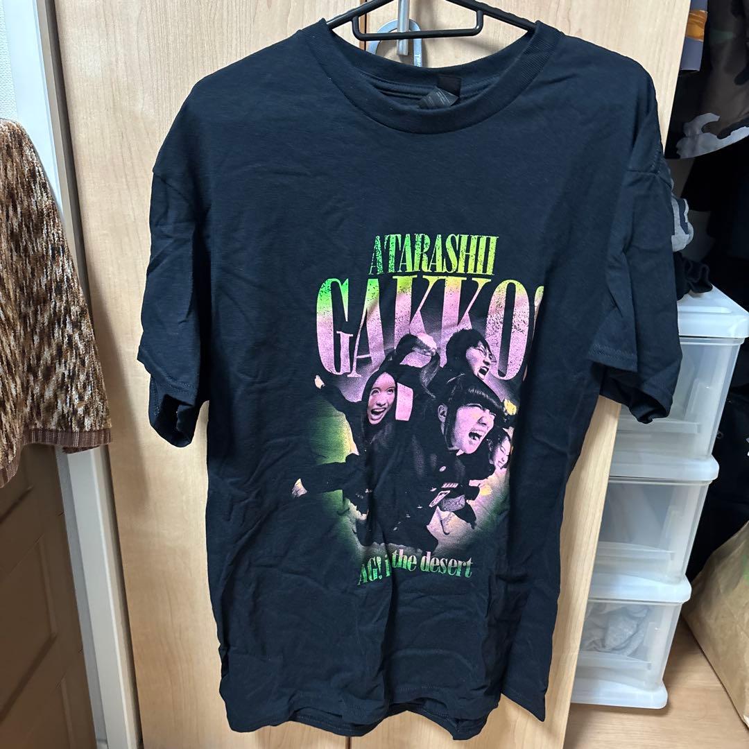 新しい学校のリーダーズ　ATRASHIGAKKO! グッズ