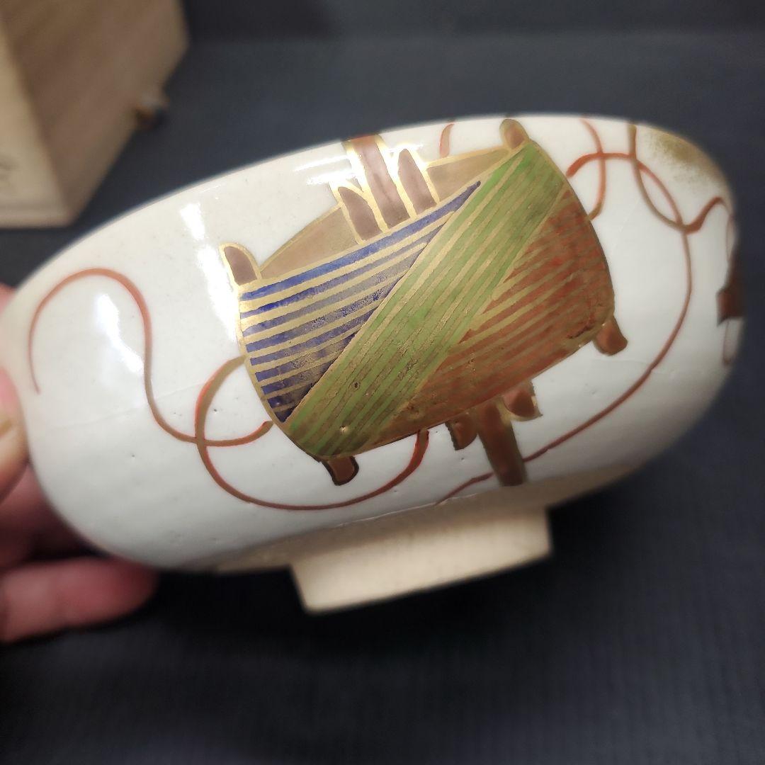 京焼 仁清写 糸巻に梶の葉図 木田義仁 茶碗 茶道具 抹茶碗 21