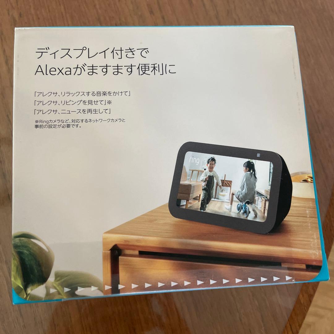 値下Echo Show 5 第3世代& MicroSDXCカード（128GB）