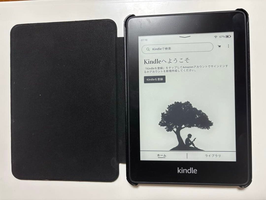 Kindle Paperwhite（第10世代）32GB