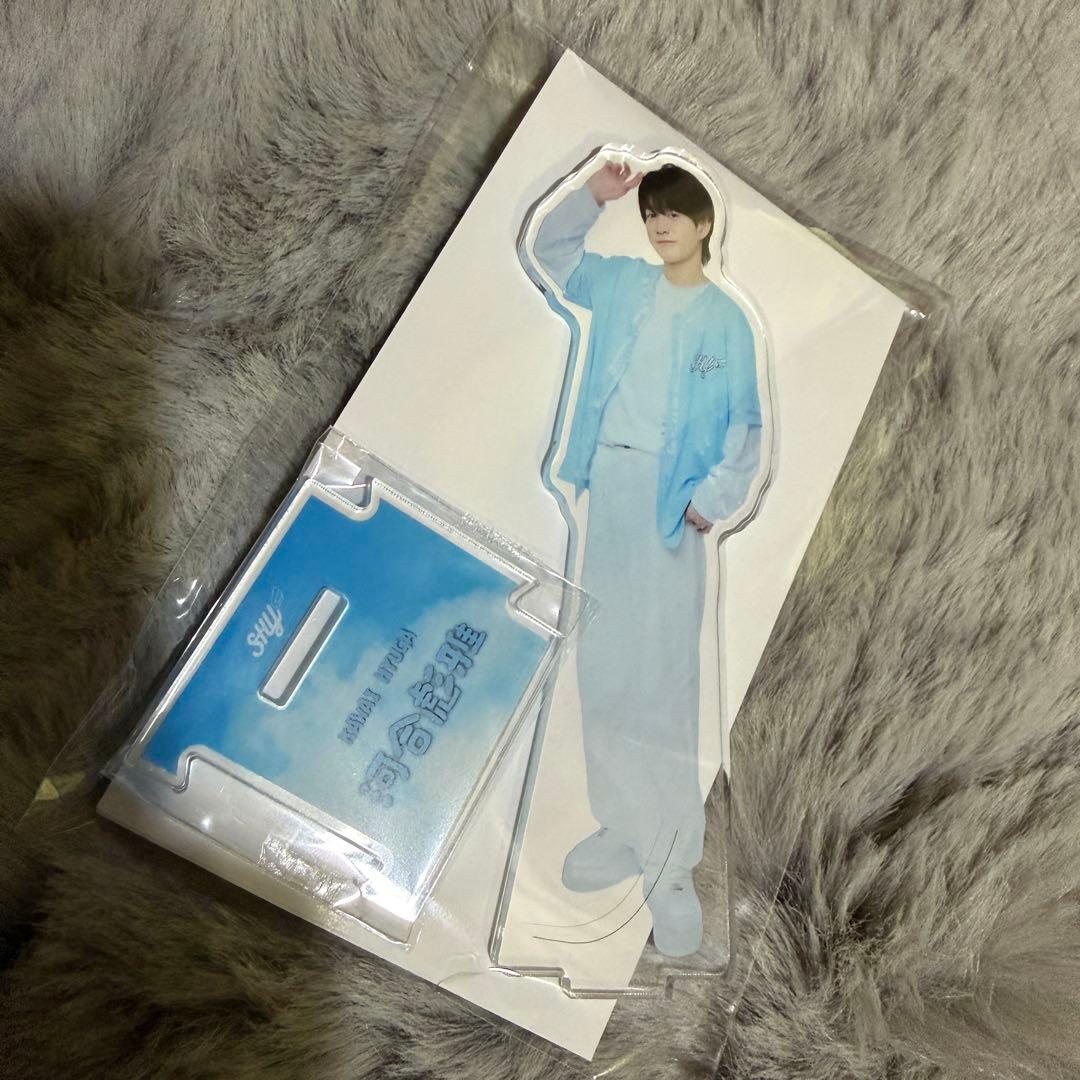 【最終値下げ】SHY 河合彪雅 アクスタ A