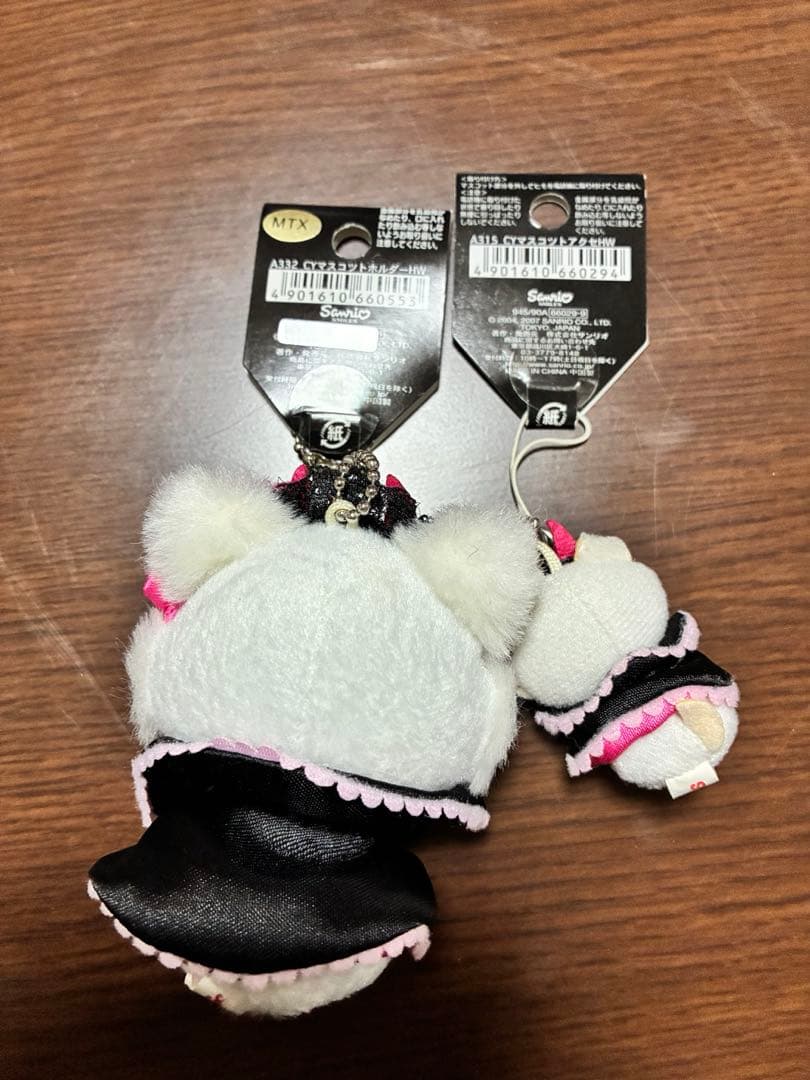希少 激レア 新品 チャーミーキティ マスコット ホルダー アクセ ストラップ