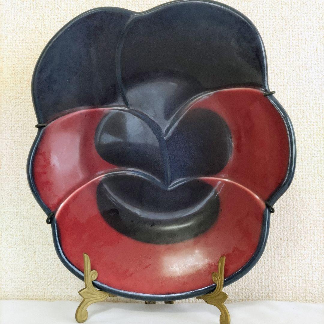 ★ヴィンテージ【ARABIA】プレート大Violettaヴィオレッタ レアカラー