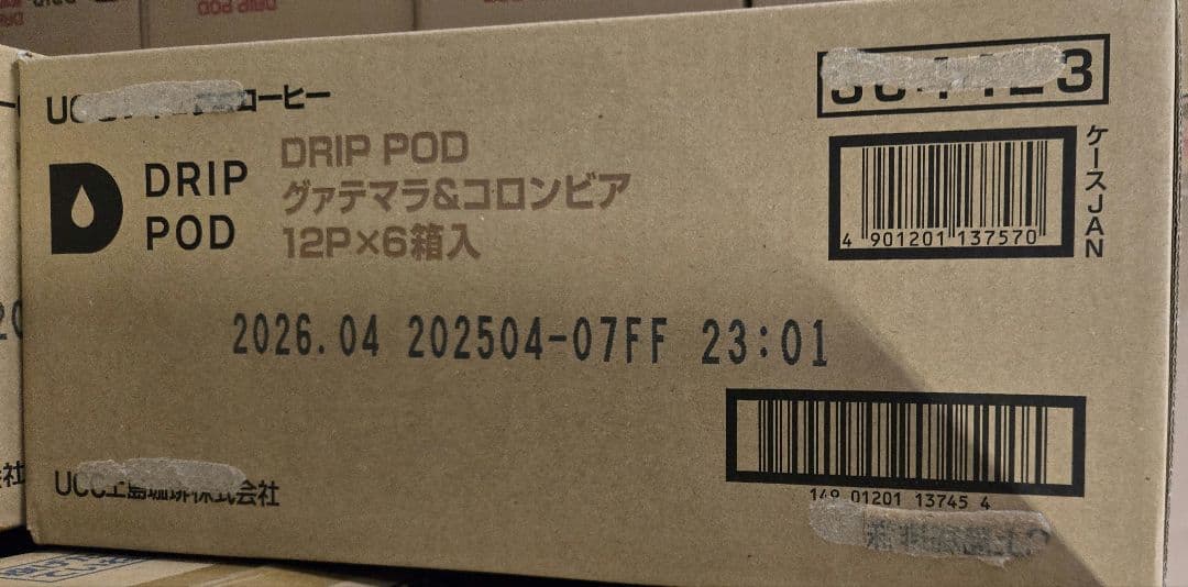 UCC DRIPPOD グァテマラ&コロンビア (12P×12箱入り)
