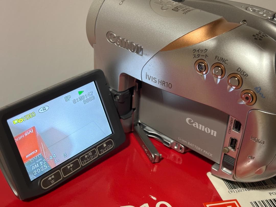 CanonビデオカメラIVISHR10