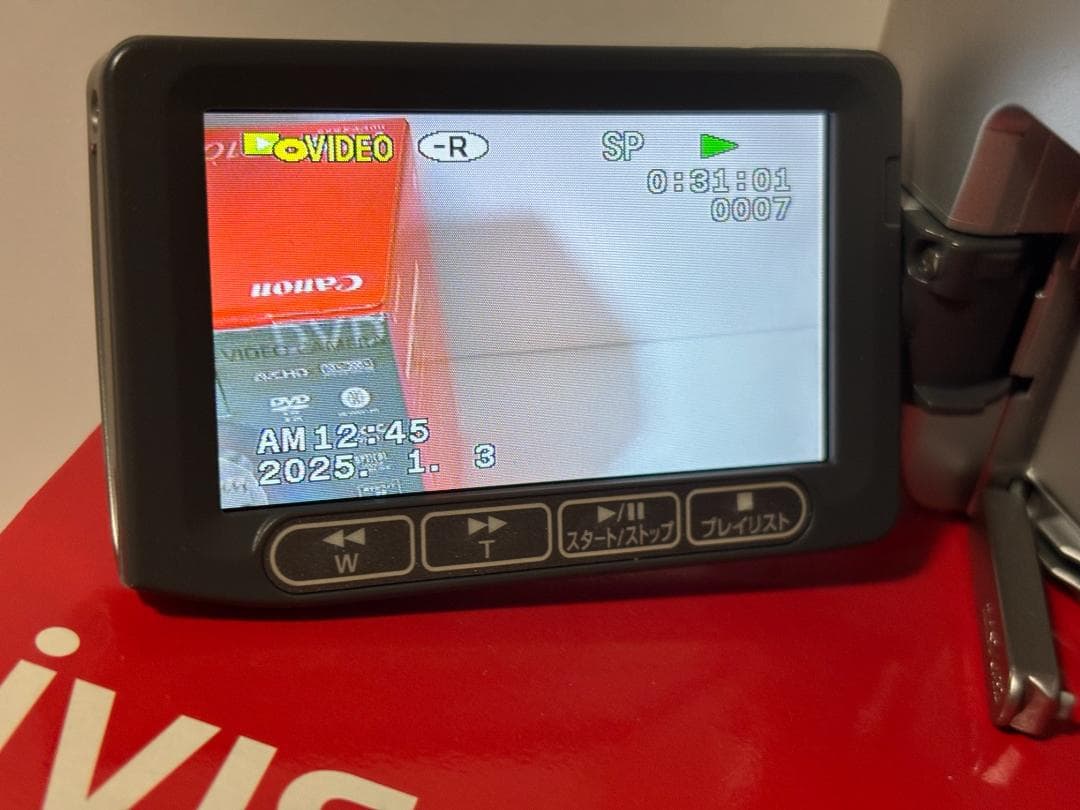 CanonビデオカメラIVISHR10