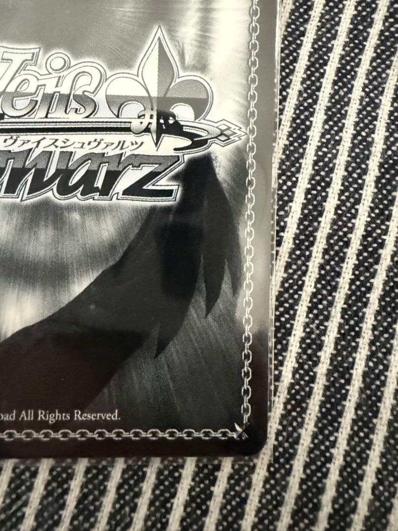 ヴァイスシュヴァルツ　ToLOVEる　ヤミ 純白の翼　サイン