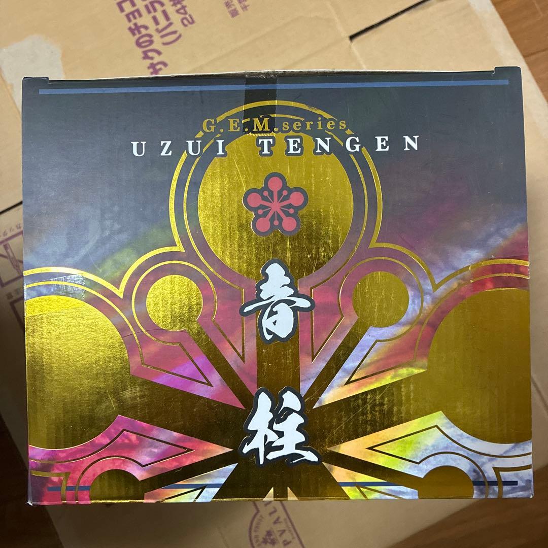 鬼滅の刃 アニプレックス　メガハウス　G.E.M 宇髄天元　煉獄杏寿郎