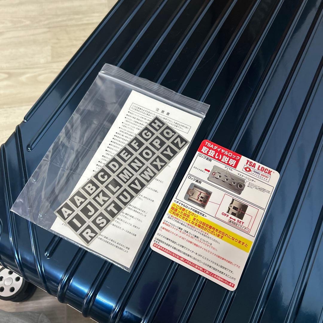 FREELANCE フリーランス スーツケース