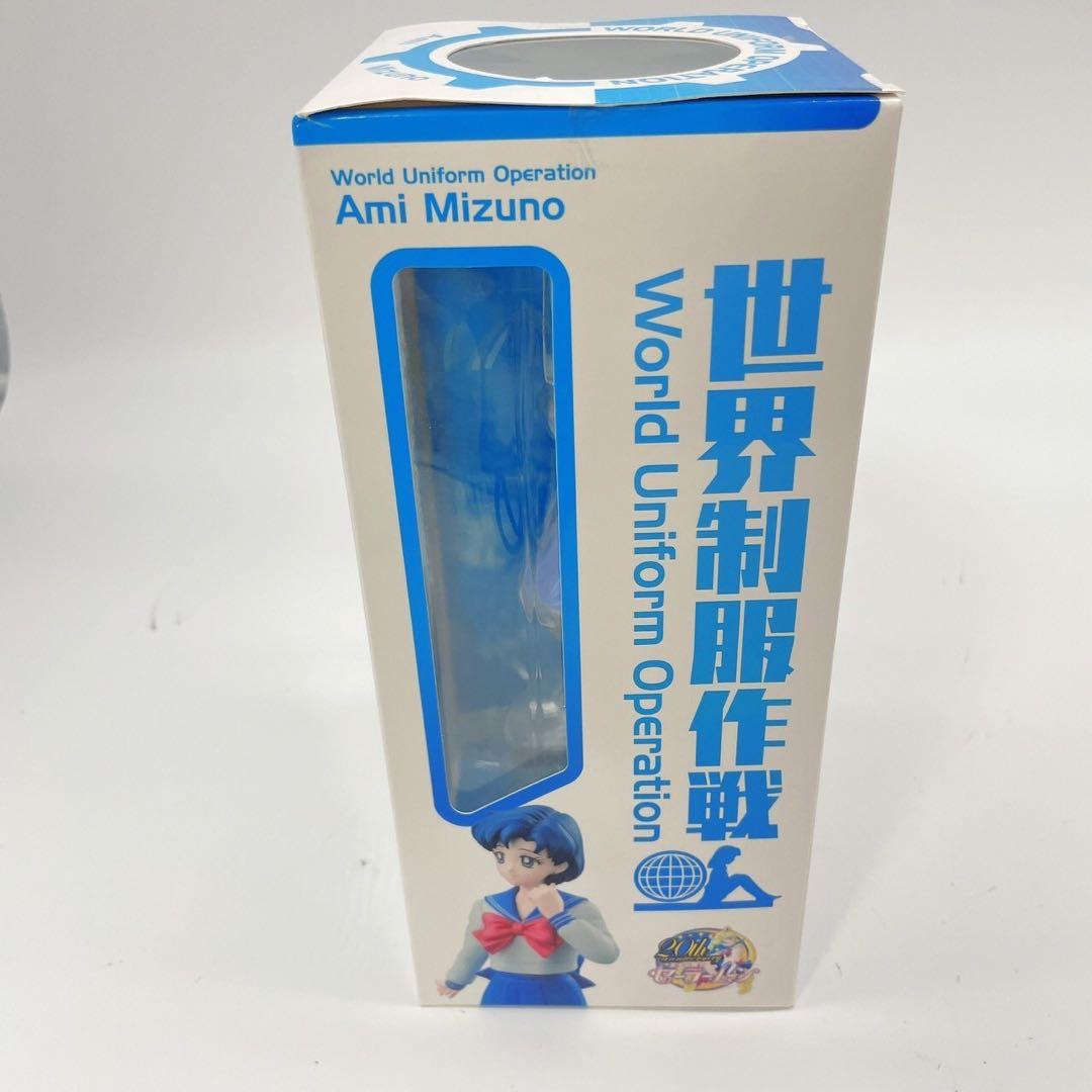 未開封　世界制服作戦 水野亜美 美少女戦士セーラームーン フィギュア メガハウス