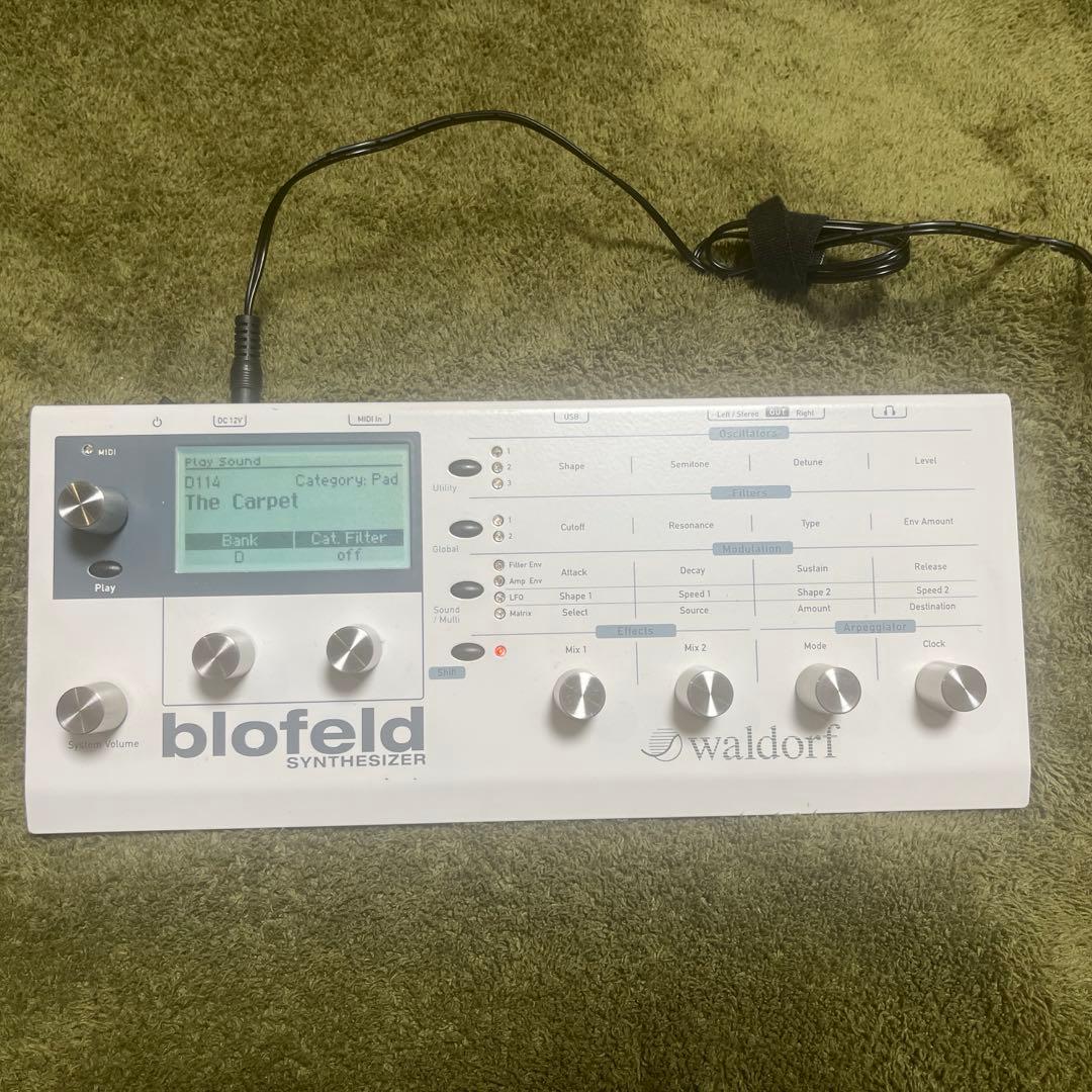 Waldorf blofeld シンセサイザー