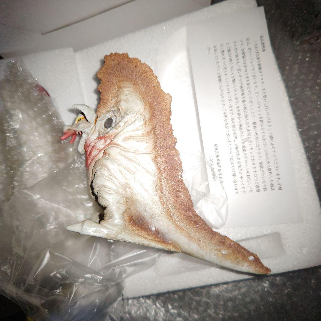 アルバトロスジャパン　帰ってきたウルトラマン オクスター　フィギュア