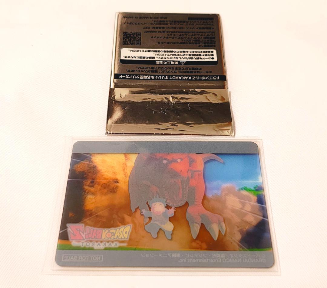 ドラゴンボール KAKAROT オリジナル名場面 クリアカード