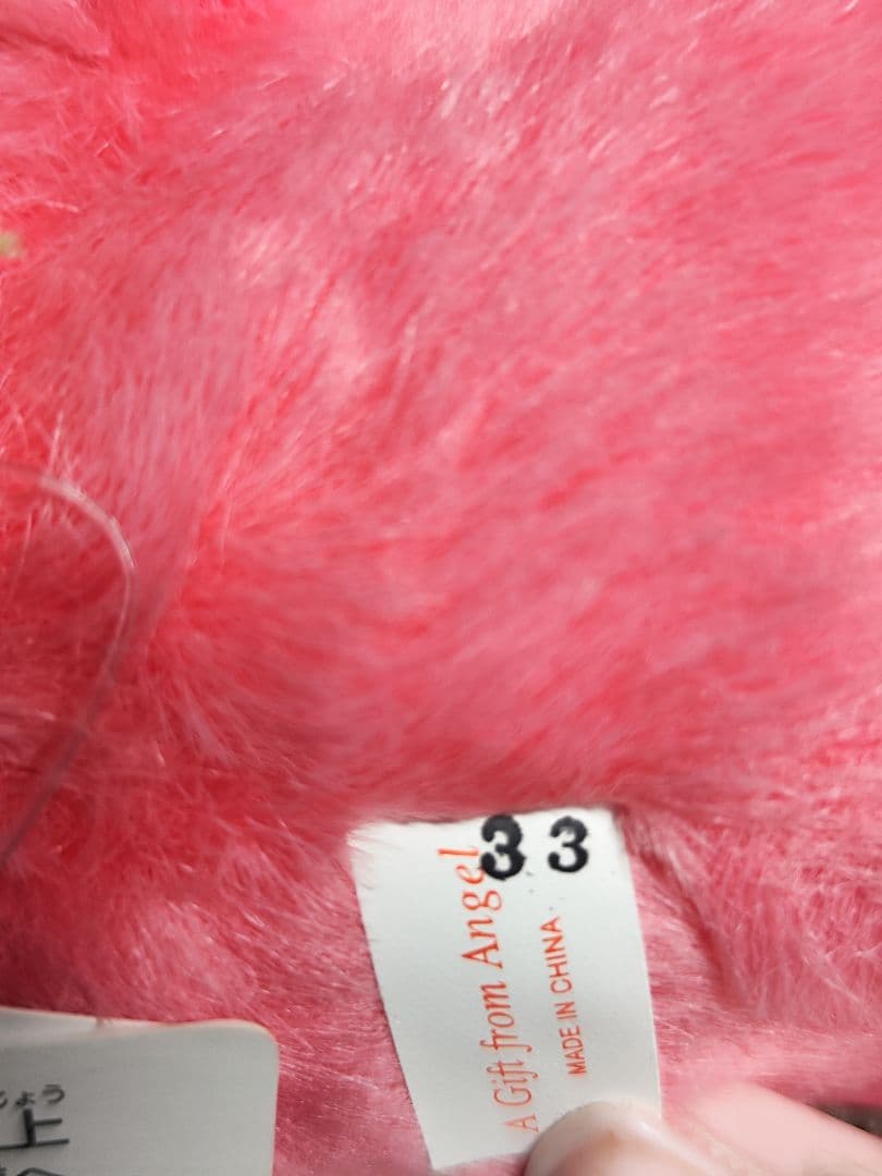 限定品モンチッチ 山梨モンチッチ 群馬限定 富士山モンチッチ 栃木モンチッチ