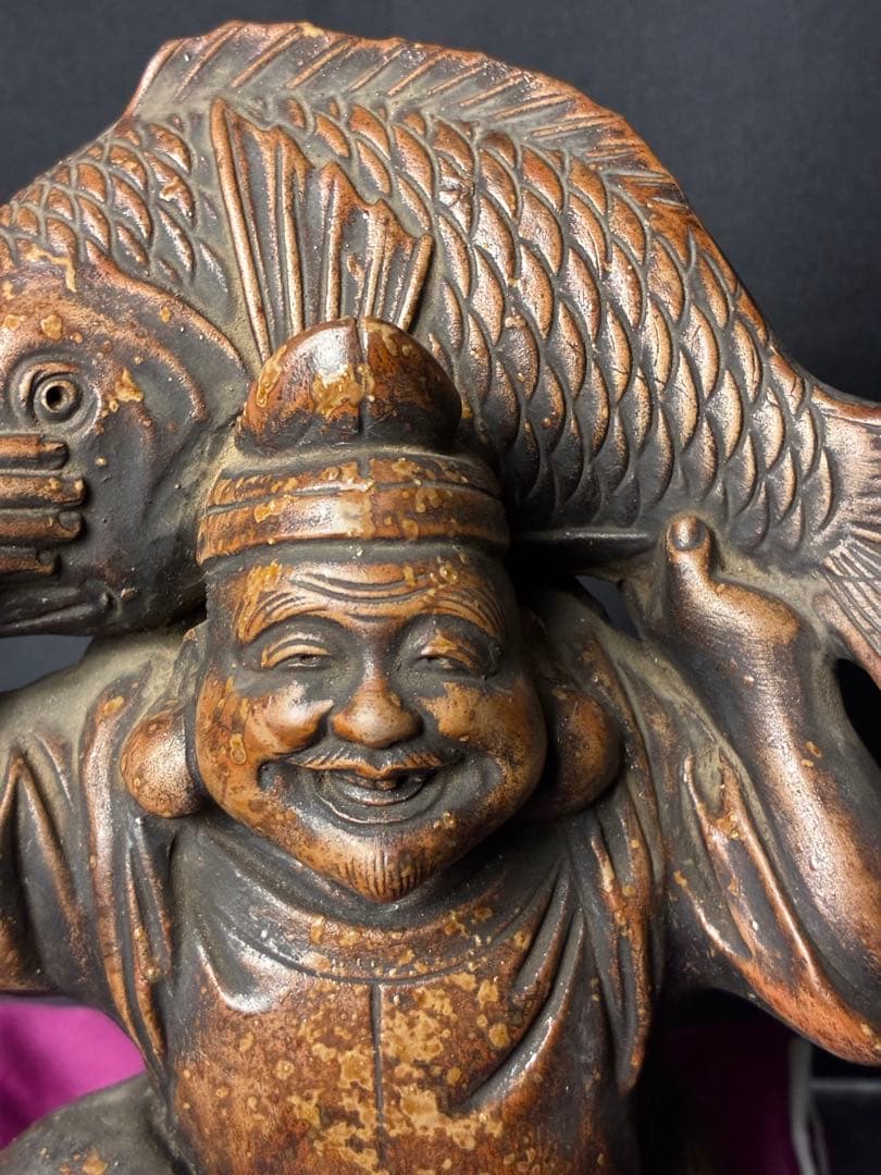 備前焼 恵比寿様 置物 A-35