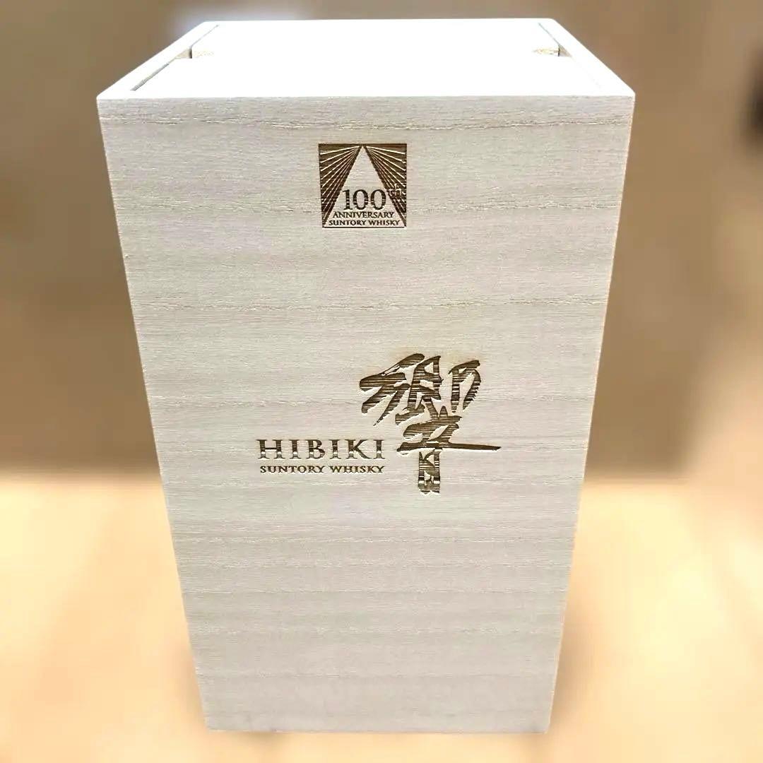 【未開封/完品】響100周年 記念ボトル 木箱・冊子付き