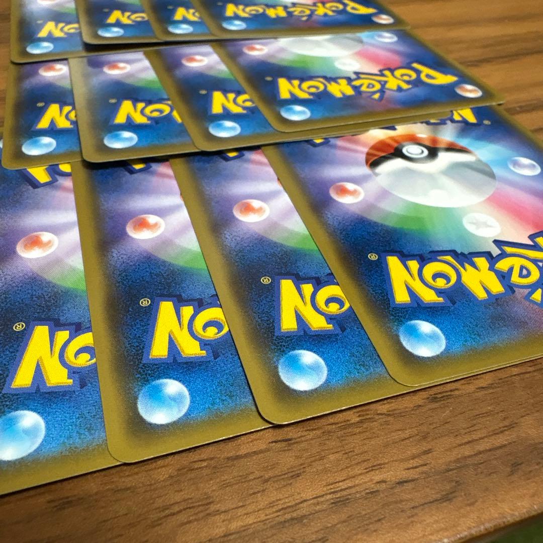 基本ほのおエネルギー SR 12枚