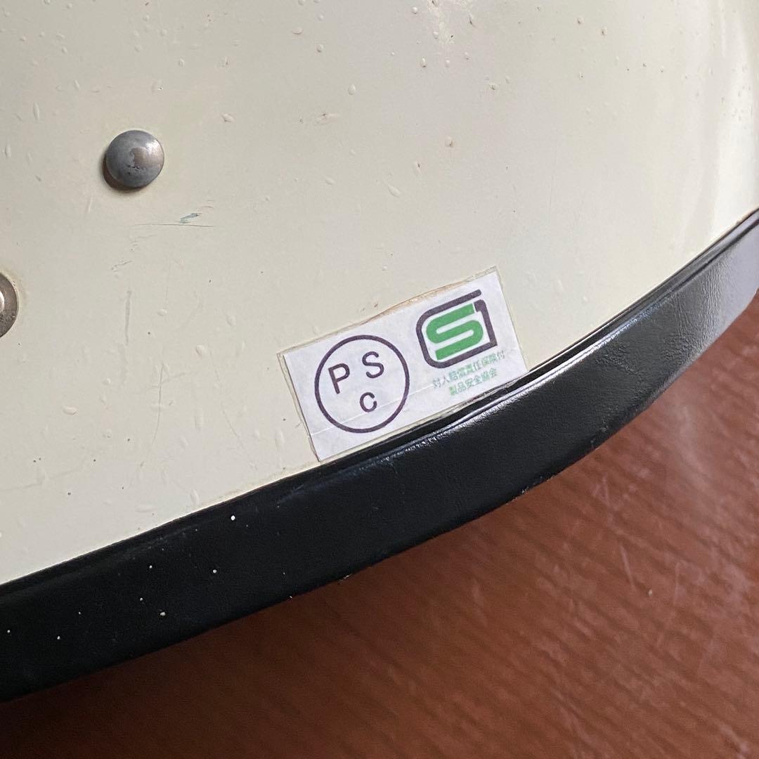 SHOEI 目深加工 リペア済み ビンテージヘルメット 族ヘル 当時物