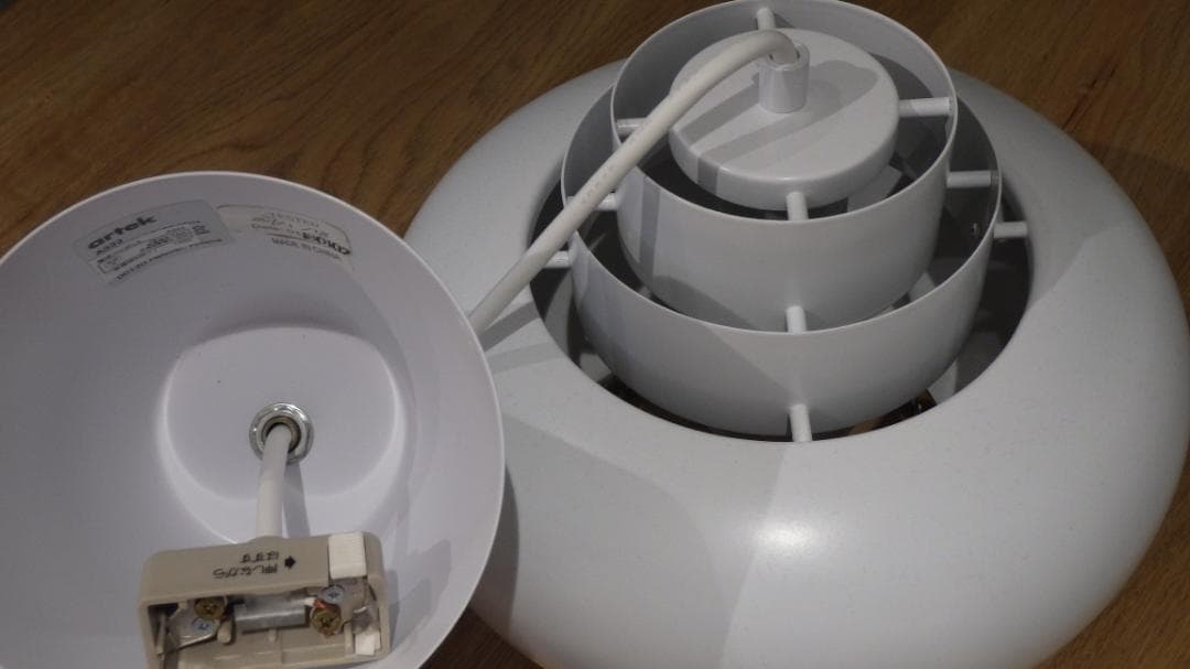 artek アルテック　ペンダントライト A333 カブ ホワイト