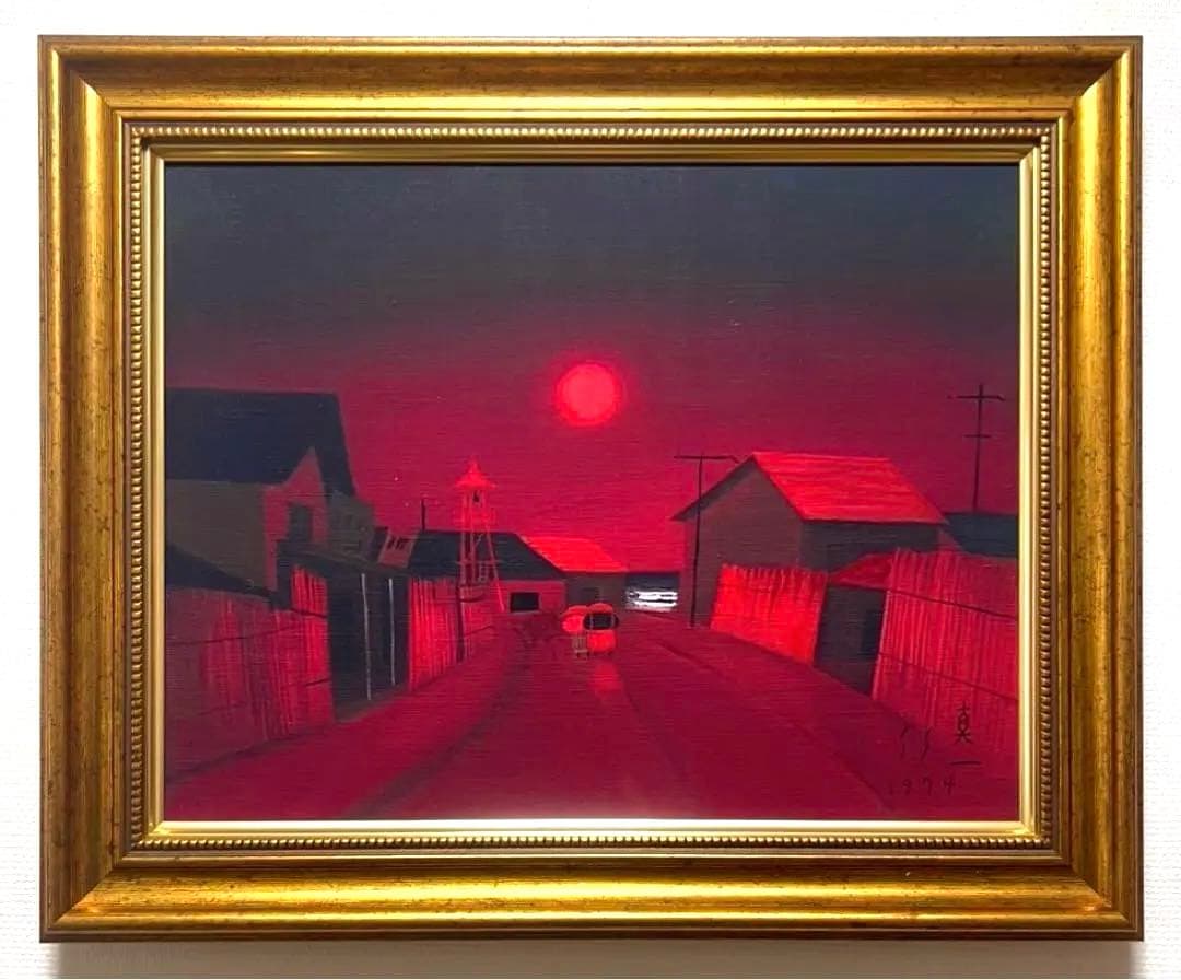 【F6号】斎藤真一（磯松の陽）手描き/表裏サイン有り/油彩/アクリル/落款/額縁