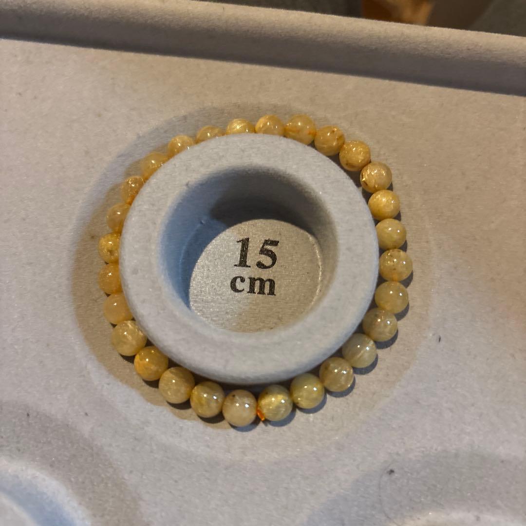 すっごい綺麗なお手頃ゴールドルチルたん！ズオーンとくる！やる気出る出る！