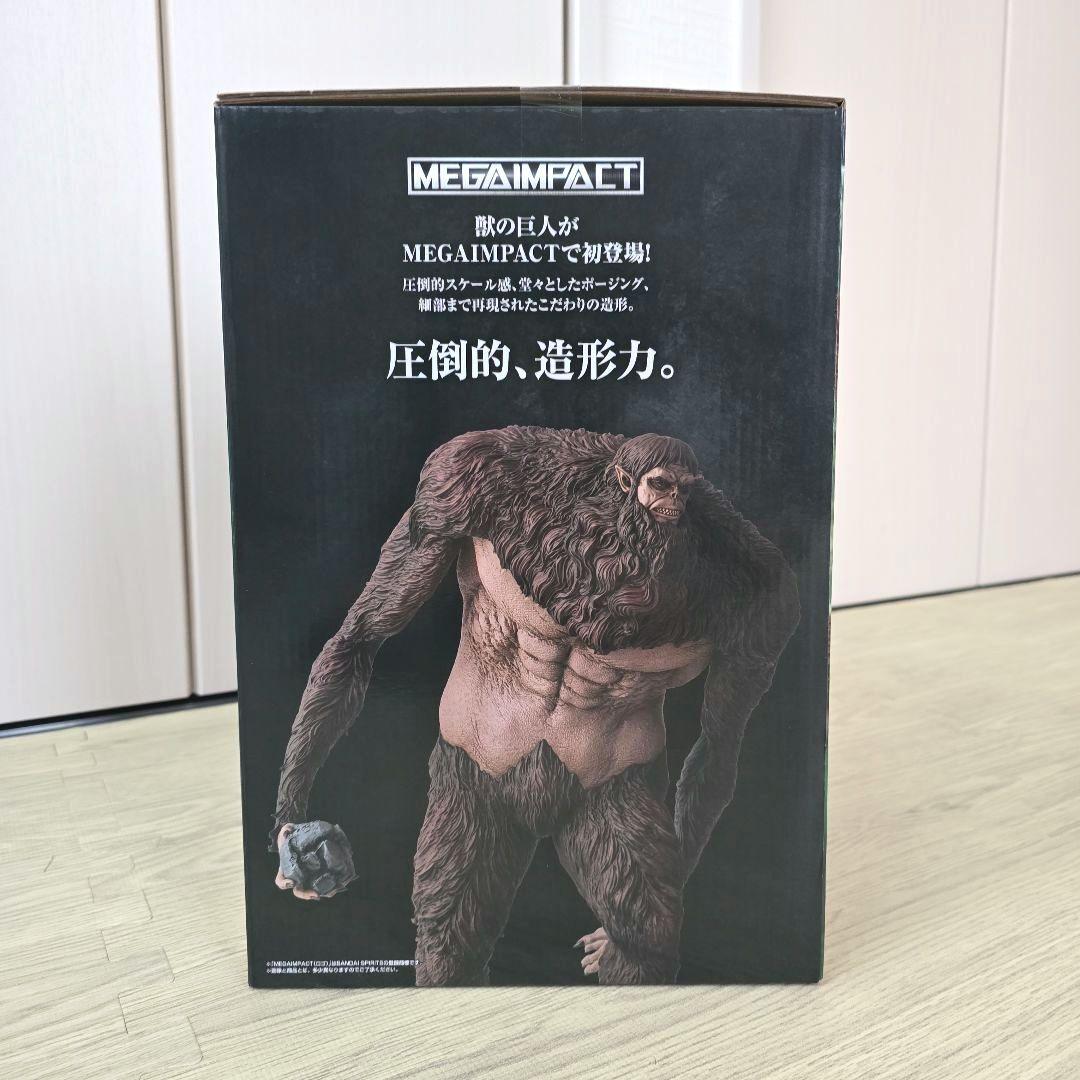 一番くじ　進撃の巨人～獣の巨人は俺が仕留める～　A賞　ラストワン賞　おまけ付