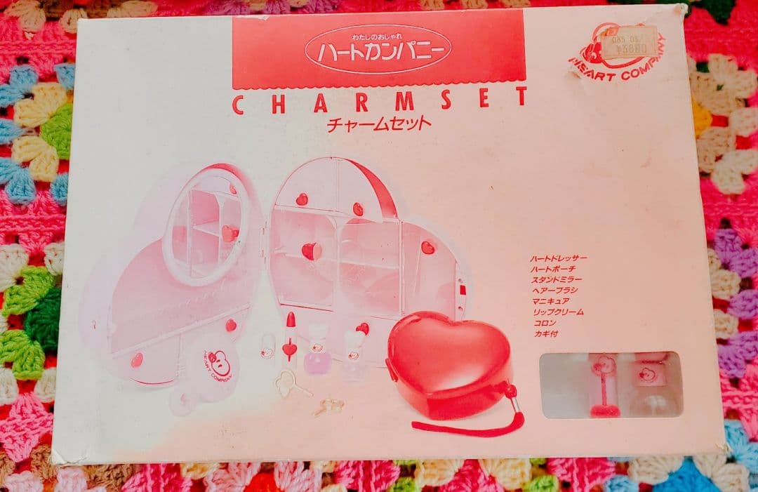 ハートカンパニー チャームセット