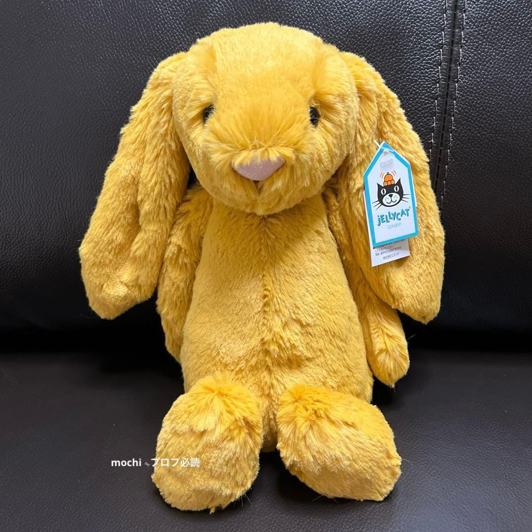 ぬいぐるみ  Saffron Bunny LemonBunny