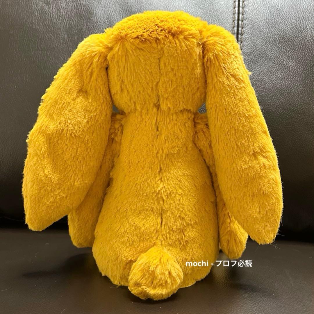ぬいぐるみ  Saffron Bunny LemonBunny