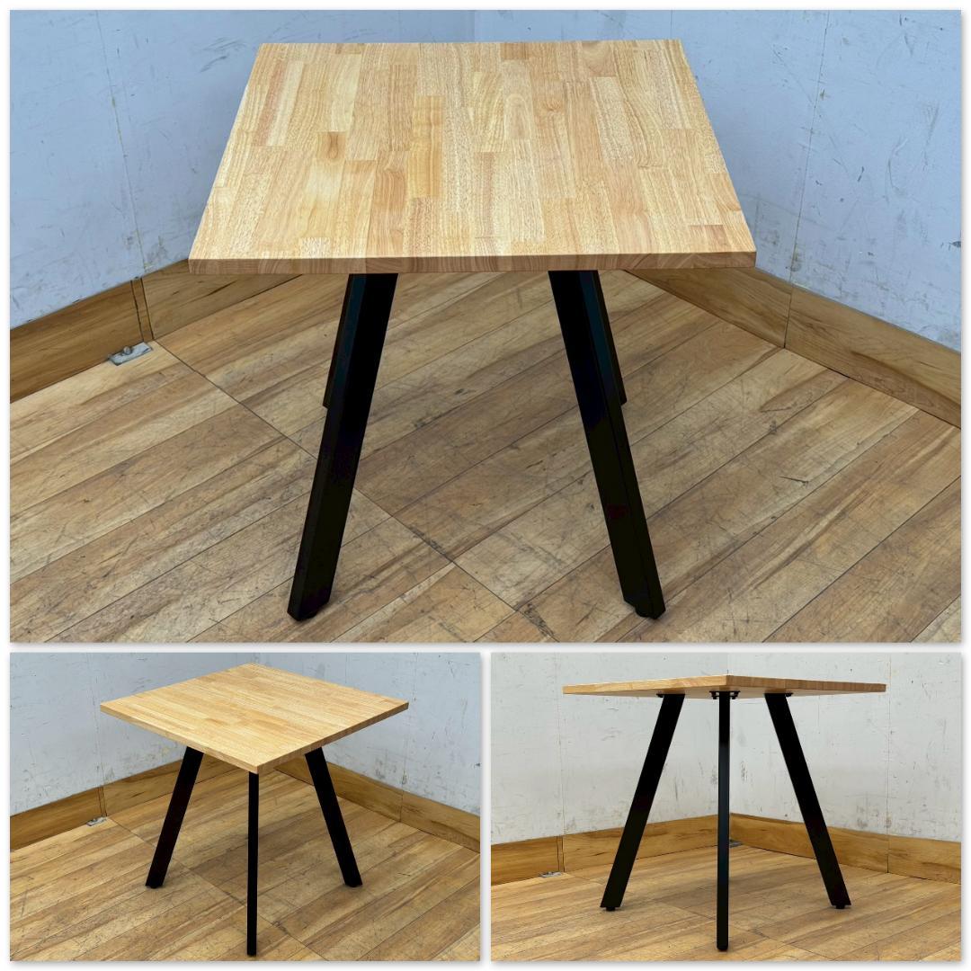 T1543☆展示品☆KANADEMONO　カナデモノ　カフェテーブル　スクエア