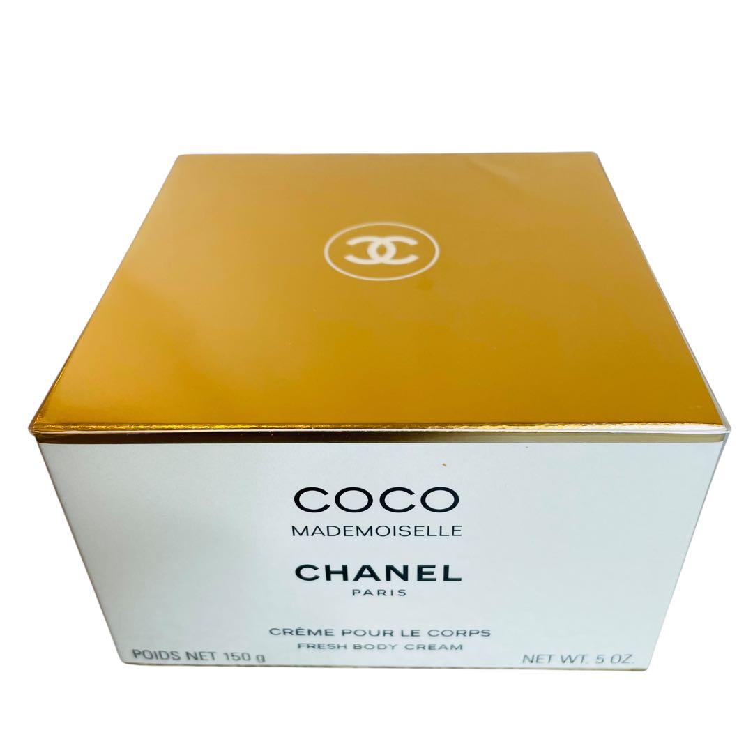 【新品未使用✨】シャネル ココ マドモアゼル フレッシュ ボディ クリーム