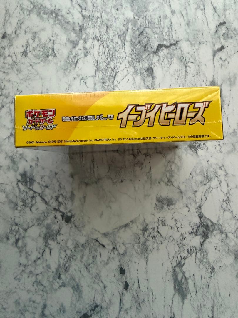 イーブイヒーローズ　シュリンク付き　ポケモンカード