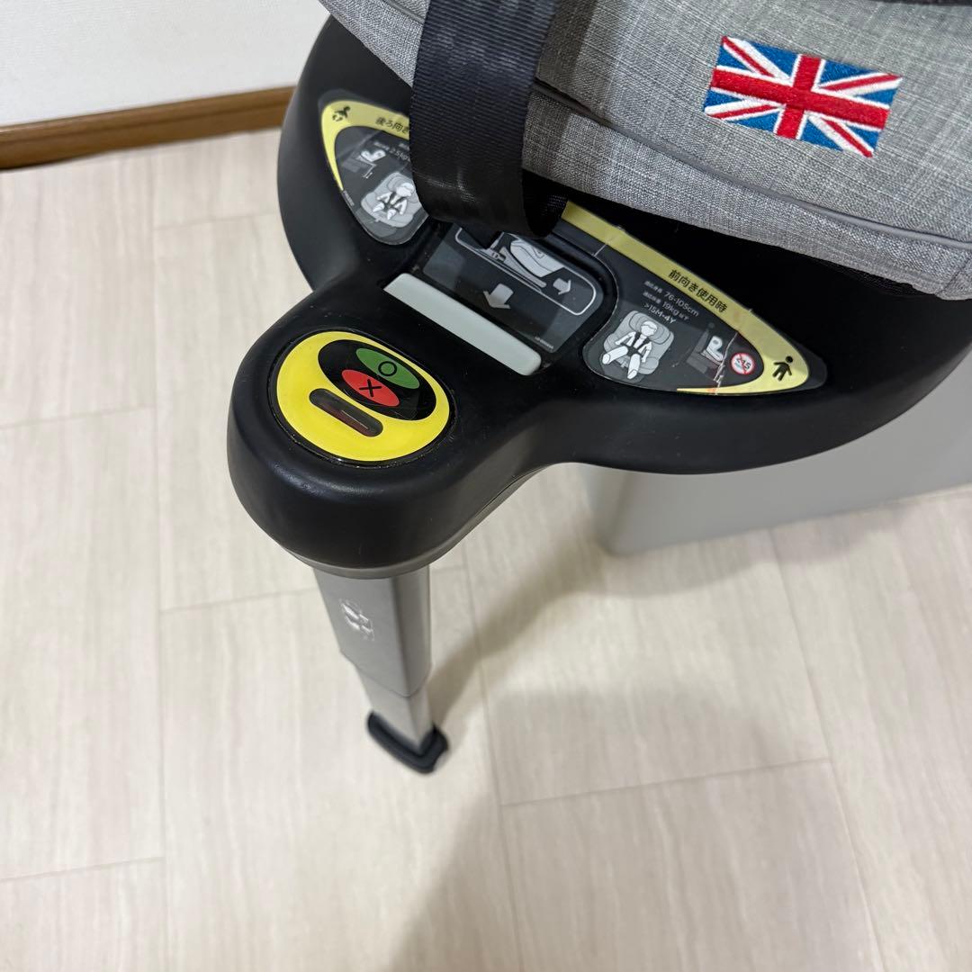 【極美品】Joie ジョイー i-arc360° アイアーク 360°