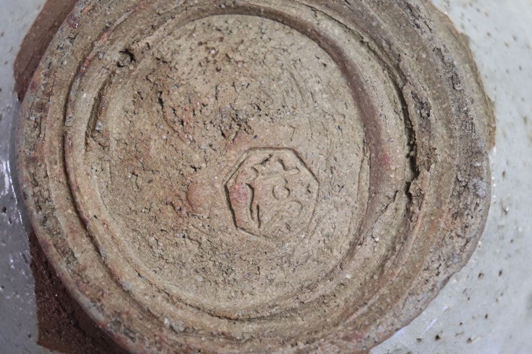 時代　清水六兵衛　刷毛茶碗　アンティーク　送料込み1122