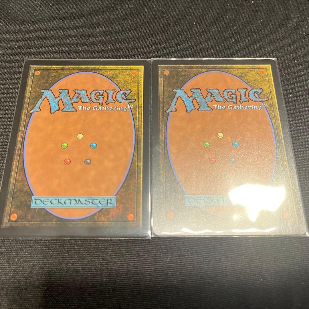 量子の謎かけ屋　日本語版　ボーダーレス 2枚セット