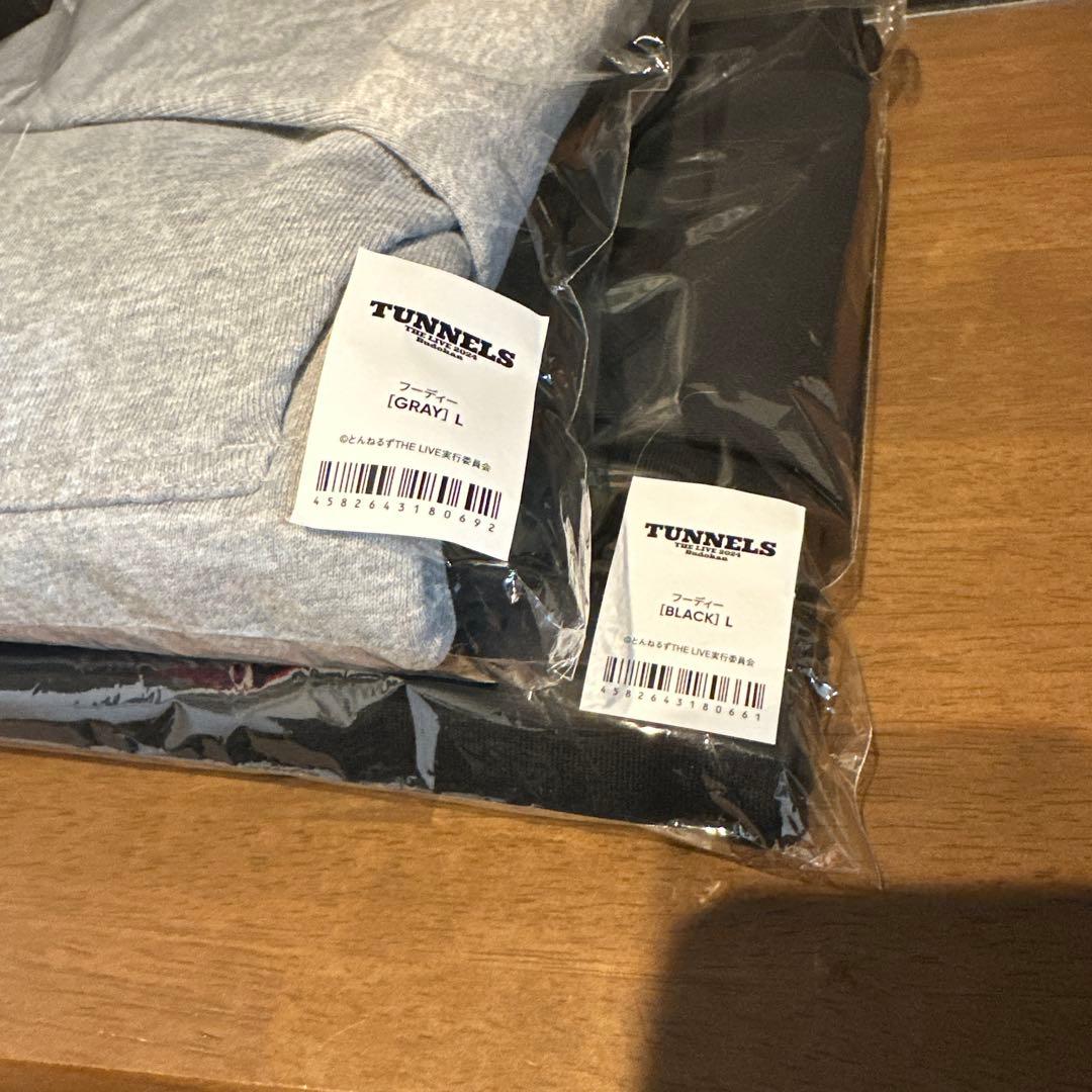 【送料無料&24時間以内に発送】とんねるずフーディー2点セット※単体売り不可