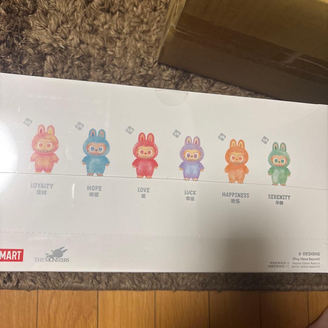 く*い様 POP MART Big into Energy ぬいぐるみ2箱未開封