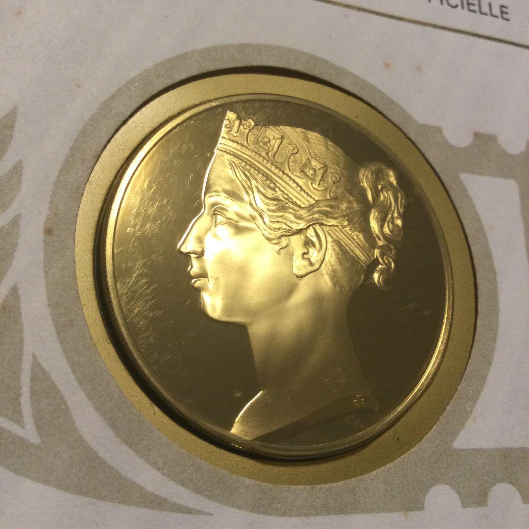 英属ケイマン諸島切手発行75周年記念封筒とスターリングシルバーメダルセット