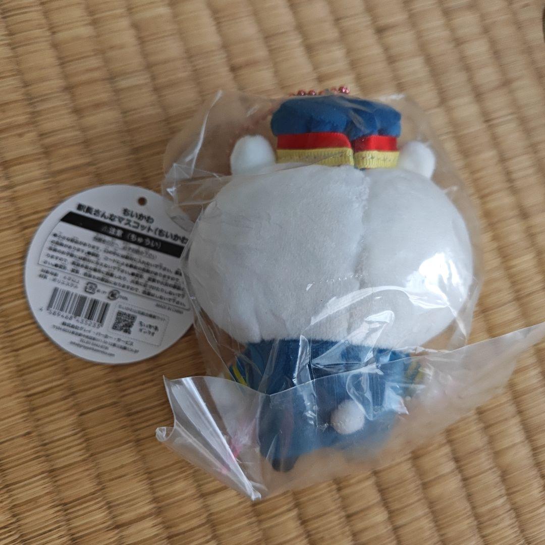 ちいかわ 駅員さんなマスコット　2体セット