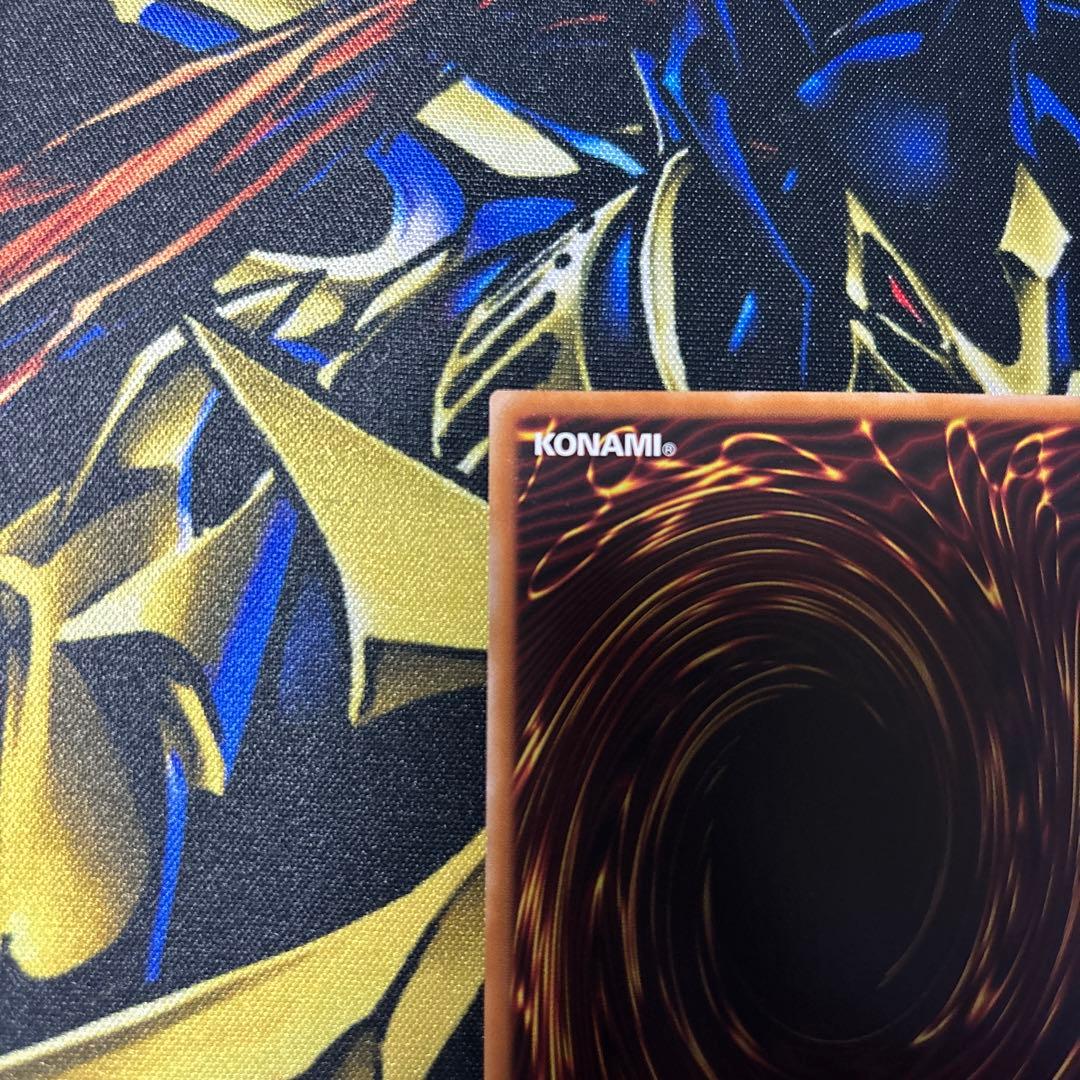 ドラグニティナイト－アラドヴァル【プリズマティックシークレットレア】