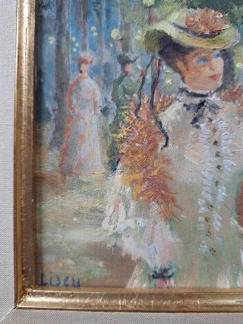 Liseu 油彩画 男女の散歩