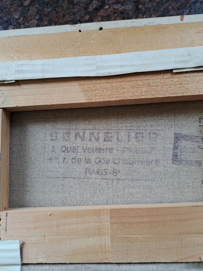 Liseu 油彩画 男女の散歩