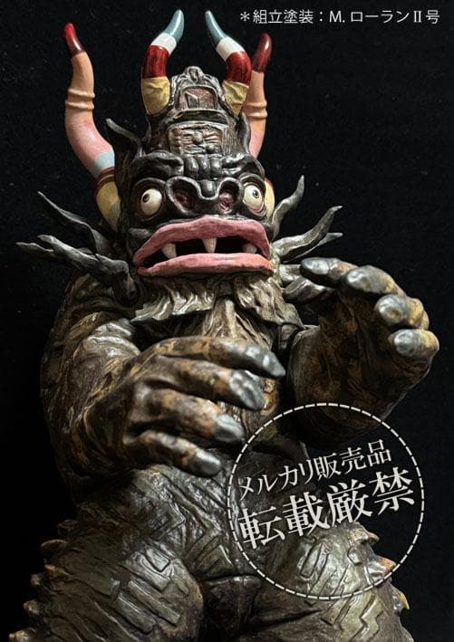 ★ミクラス【ビリケン商会 ソフビキット完成品】