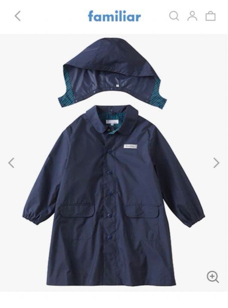 ファミリア　familiar レインコート　120