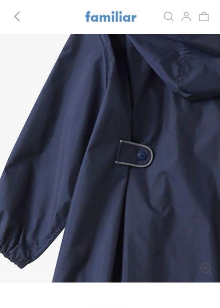 ファミリア　familiar レインコート　120