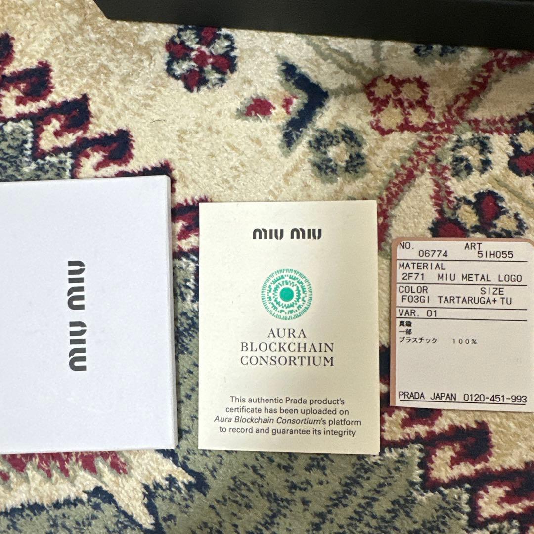 ※最終値下げmiumiu カチューシャ