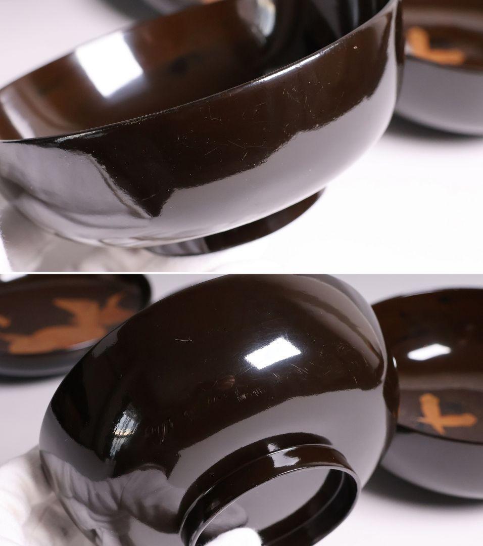 【MB192】輪島塗 宝尽くし金蒔絵 黒塗椀 二客 天然木漆塗 大正昭和 茶懐石