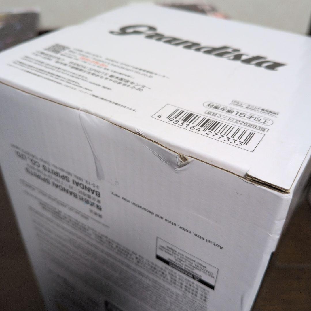 プライズフィギュア　グランディスタ　まとめ売り