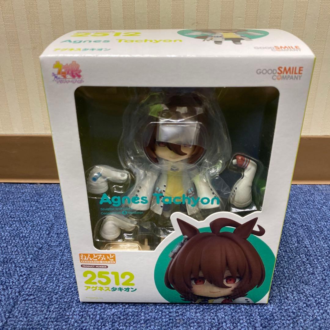 ウマ娘 ねんどろいど アグネスタキオン